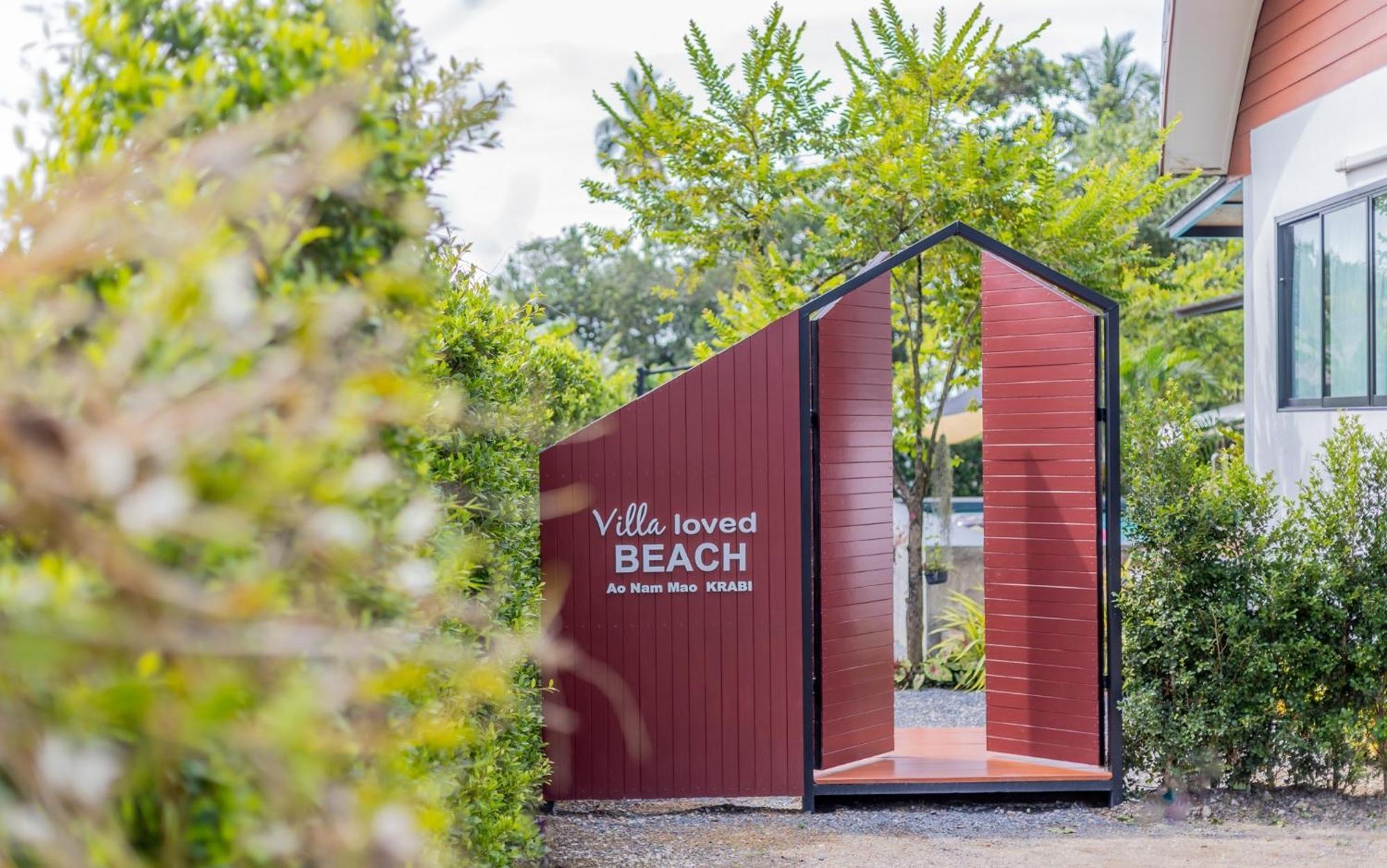 Villa Loved Beach 1 班奥南矛 外观 照片