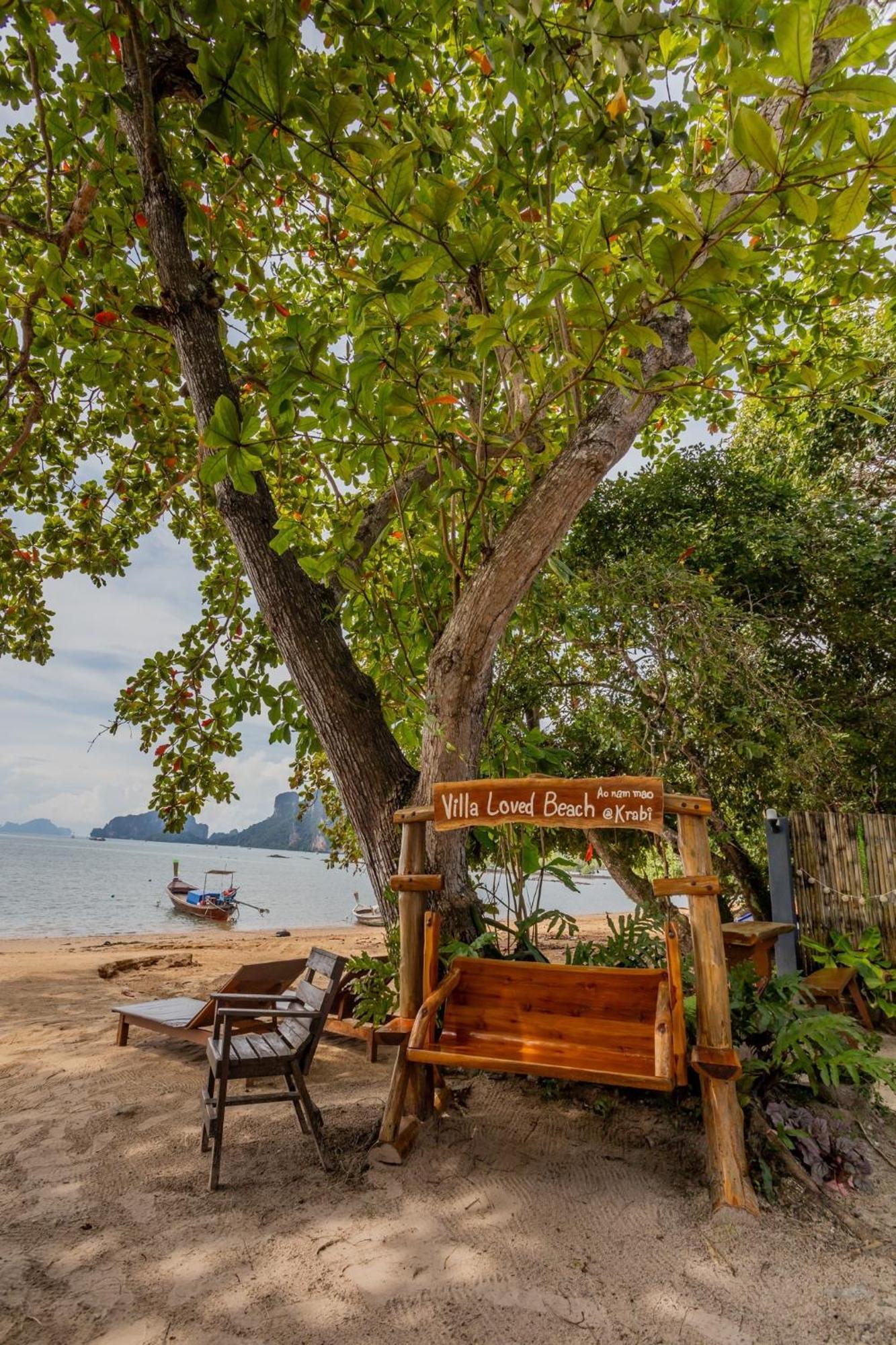 Villa Loved Beach 1 班奥南矛 外观 照片