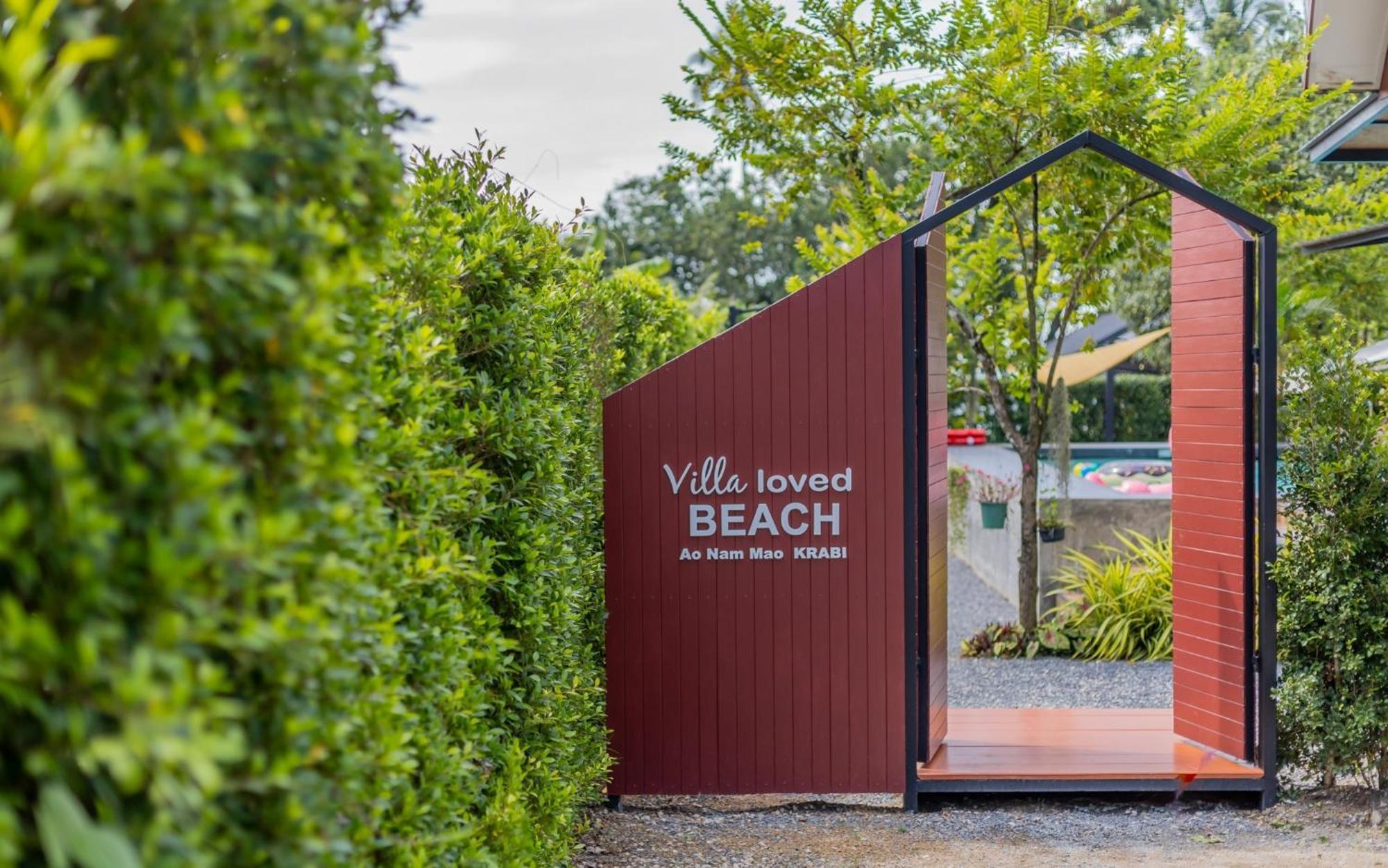 Villa Loved Beach 1 班奥南矛 外观 照片